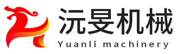 經(jīng)典案例-杭州沅旻機(jī)械設(shè)備有限公司